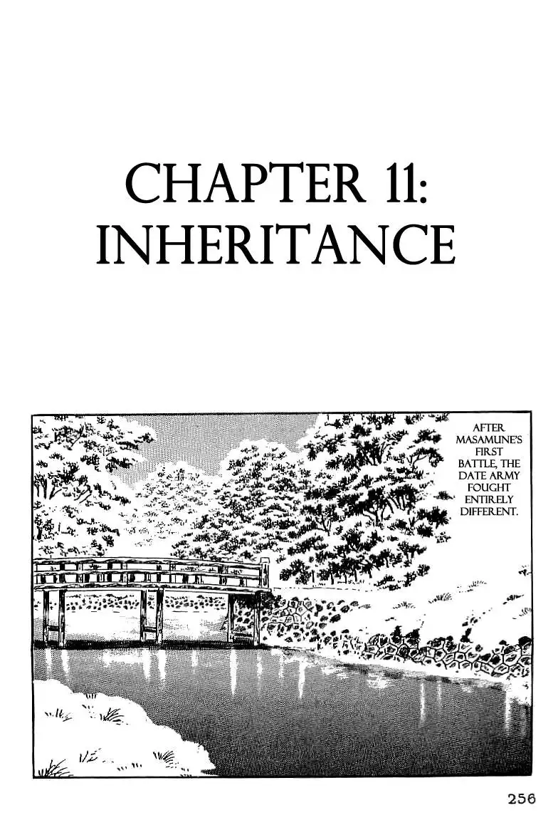 Date Masamune (YOKOYAMA Mitsuteru) Chapter 11 1